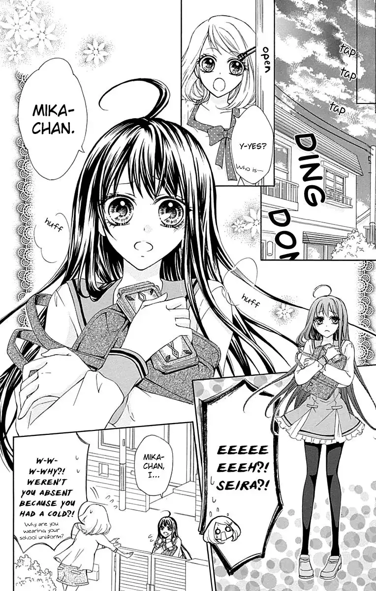 Majo to Hatsukoi Chapter 2 4